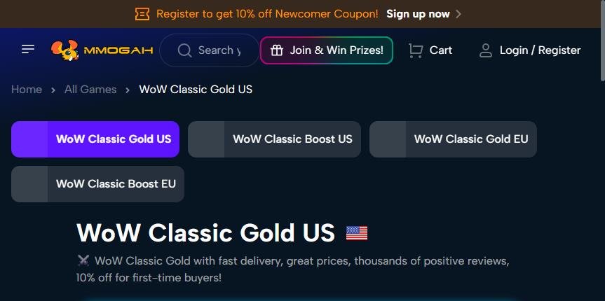 MmoGah WoW Classic Era and Hardcore gold page